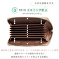 【グレー】【商品名：Gluck】