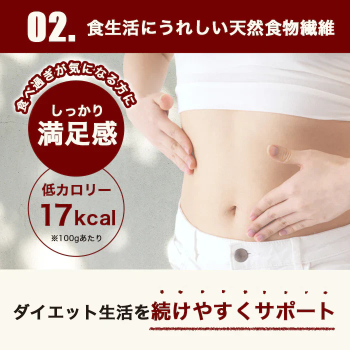 サイリウム ハスク末 オオバコ パウダー  300g 粉末 パウダー 国内加工 (OgarMade) オーガーメイド