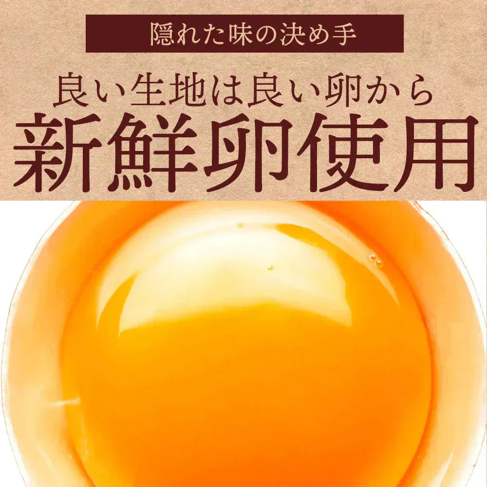 マドレーヌ 送料無料 【訳ありから生まれた恵みのスイーツ】太陽のマドレーヌ9個セット