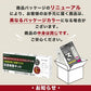【9月最新改良】【3個セット】小林薬品 最新変異種対応 抗原検査キット 新型コロナウイルス Wチェック 抗原検査キット インフルエンザ A/B オミクロン株 3種類同時に検査 約5分 検出正確 鼻腔検査 高速検出 抗原検査キット 研究用