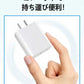 [MFi/PSE認証済み] ＼Type-C to Lightning／iPhone 充電器 20W PD 急速充電 Type C 充電器 USB C - iPhone 充電ケーブル 1.8m付き USB-C 急速充電器 スマホ充電器 iPhone 電源アダプター タイプC アイフォン 充電器 iPhone14/13/Pro/max/iPad Pro/AirPods