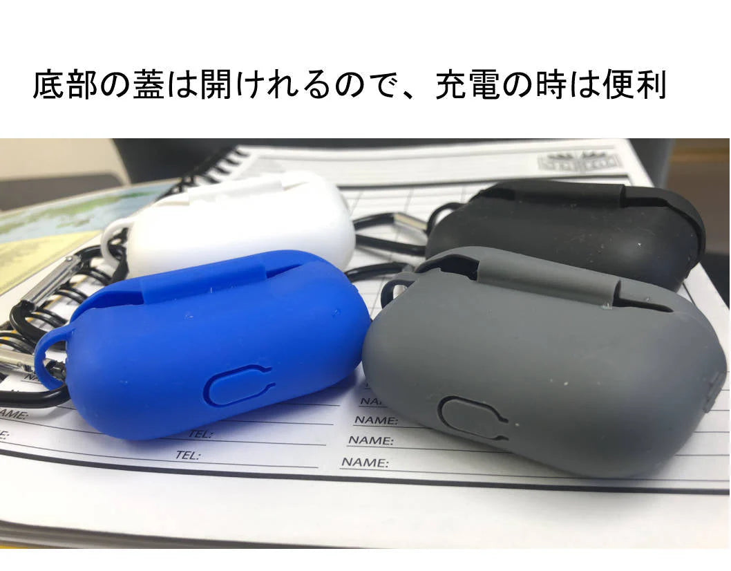AirPodsPro対応ケース グレー シリコン AirPods Pro Case カバー カラビナ付き エアーポッズプロケース 防塵 耐衝撃 air pods proケース ソフトケース フック付き