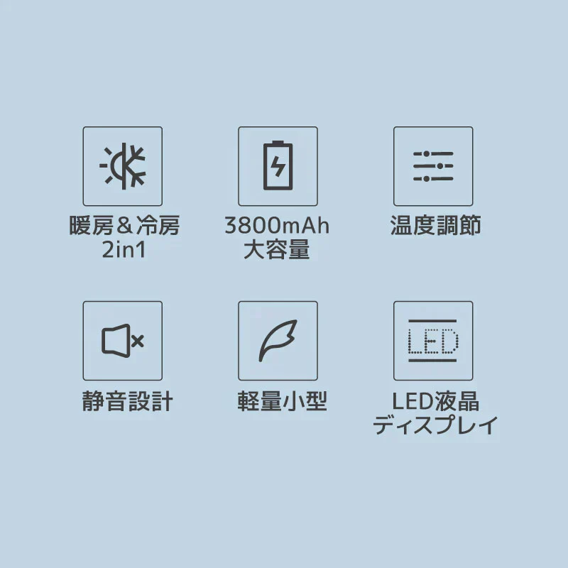 【グレー】ネッククーラー＆ヒーター 接触冷感 グレー