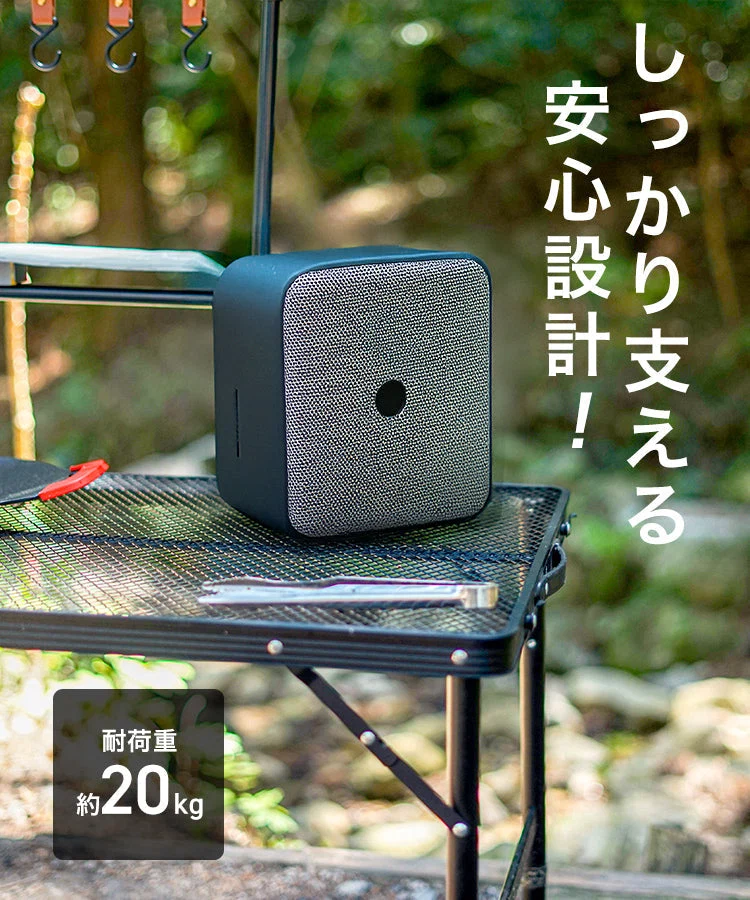 【予約商品：9月上旬（～10日までに発送）】アウトドアテーブル メッシュテーブル レジャーテーブル 120cm ミニテーブル サイドテーブル 折りたたみ 折りたたみテーブル メッシュ テーブル アウトドア 高さ調節 キャンプ ソロキャンプ BBQ 大きい スチール コンパクト 軽量