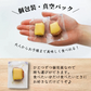 チーズかつお 1袋