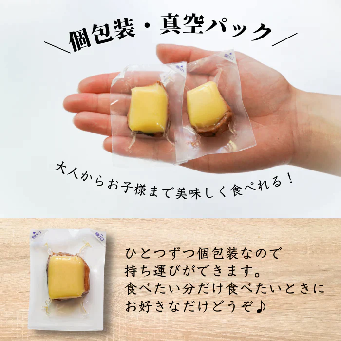 チーズかつお 1袋