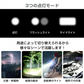 小型LED懐中電灯 「2個セット」生活防水 ハンディライト USB充電 ランタンライト