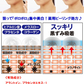 薬用シミーポロン【シミケア くすみ 黒ずみ 薬用ピーリング 吸着 シミ対策 肌荒れ対策 薬用美白パック 塗って１分】シミケア くすみ 黒ずみ 薬用ピーリングシミ対策 肌荒れ対策 パック塗って１分 シミケア くすみ 黒ずみ 薬用ピーリング 吸着 シミ対策 肌荒れ対策 薬用パック 薬用ピーリン　シミケア　くすみ　黒ずみ　気になる角質層の黒ずみ くすみが 消しゴムみたいにポロポロ 薬用ピーリングパックプラセンタ アラントイン 有効成分 ヒアルロン酸 コラーゲン