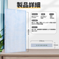【全て日本国内発送】シャープ FZ-S51HF 集じんフィルター 制菌HEPAフィルター fz-s51hf sharp空気清浄機 FU-Y53CX FU-W53CX FU-U53CX FU-T51CX FU-T43CX FU-51E3C FU-S51CX FU-S40CX FU-51E2C FU-51K5C 交換用フィルター 互換品(1枚入り)