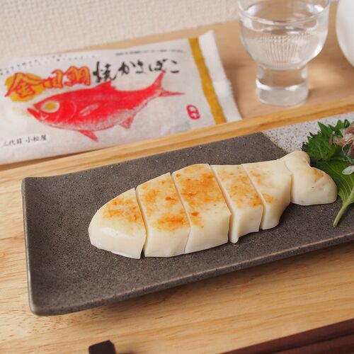 【終売】福島 「貴千」かまぼこ詰合せ B