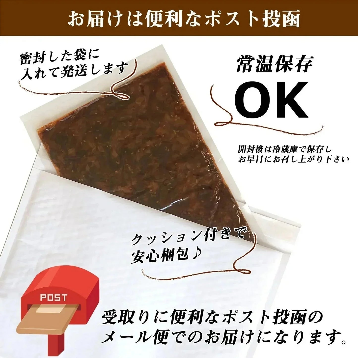 【300g】本場福岡県産 辛子高菜 大地のからし高菜  高菜漬け ピリ辛 ご飯のお供 風味豊か 保存食 おにぎり お茶漬け 豚骨ラーメン 炒飯 おつまみ 漬物 国産 常備菜 お弁当 惣菜 食物繊維