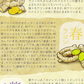 【大容量★約6ヶ月分】healthylife ウコンばくだん【6種のウコン＋クルクミン＋肝臓エキス 二日酔い対策 疲れ 肝臓エキス 飲みすぎ 食べ過ぎ】360粒 お酒で潰れたくない 二日酔いしたくない 脂っこいものをよく食べる 生活習慣が乱れている どのウコンがいいか迷っている クルクミン 肝臓エキス 食べ過ぎ 飲み過ぎに おすすめ 人気 ランキング 効果 強力 最強 通販 日本製 国産 健康サプリ 健康食品