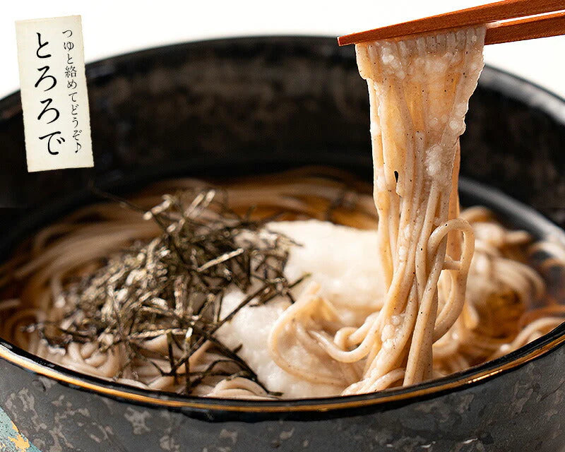 生そば 6食 180g×3袋 創味つゆ25ml×6袋 そば 蕎麦 メーカー直送 母の日 プレゼント ギフト  母の日思いの 健康 実用的 父の日 子供 孫