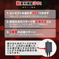 【全天候使用可能！】＼ホワイド 10M／超高輝度 LED イルミネーション 飾り 100球 クリスマスイルミネーション 大型 led ライト LED 屋外 室内 線径激太い 1000球連結可 大型 クリスマスツリー ライト AC 電飾 クリスマス サンタ ガーデンライト  LEDイルミネーションライト 防雨 シンボルツリー 工事公園 観光地 駅 ストリング コンセント式 クリスマス ライト ツリー 飾り