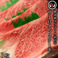 仙台牛 最高級 A5ランク サーロインステーキ 200～220g×3枚 焼き方レシピ付 [ ブランド牛 牛肉 焼肉 お歳暮 御歳暮 お中元 御中元 ギフト 贈答 お祝い 御祝 内祝い お取り寄せ 仙台 名物 宮城 ご当地 グルメ ][冷凍配送]