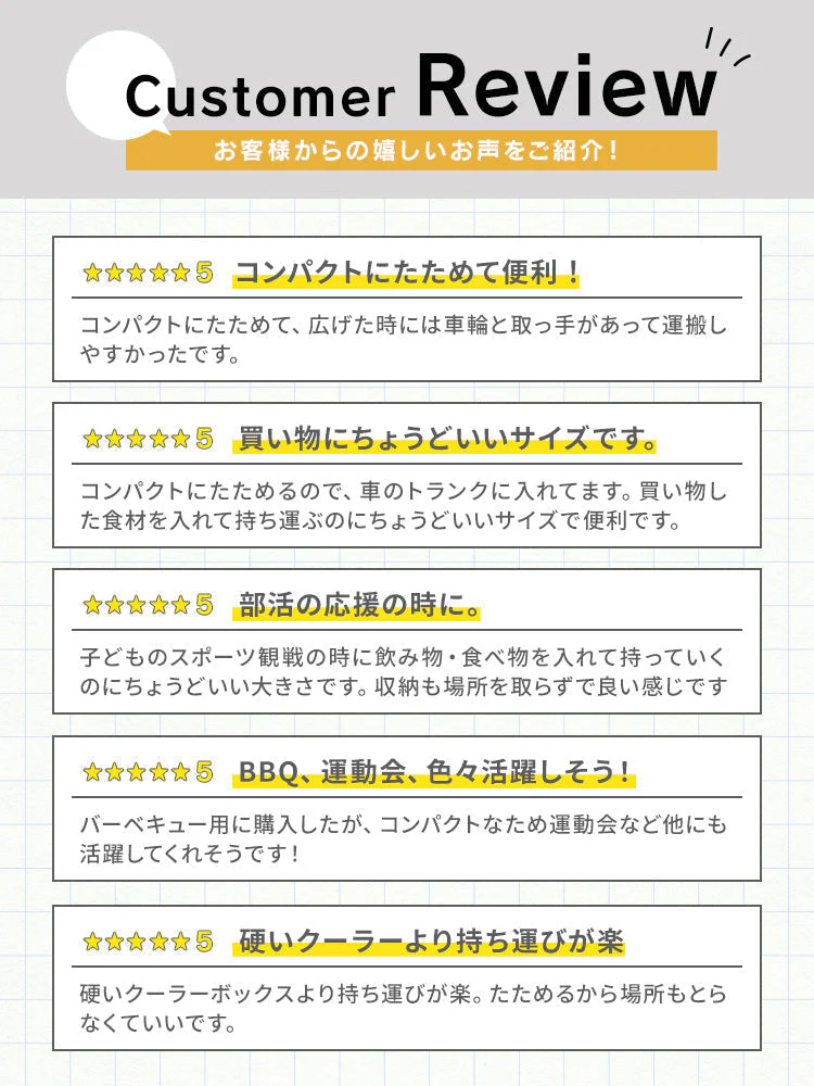 【ブラック】クーラーボックス 折りたたみ 40L キャスター付き クーラーバッグ 折りたたみ ソフトクーラーボックス 大容量 キャリー ソフトクーラー 保冷バッグ 冷蔵ボックス 保冷バック おしゃれ コンパクト キャンプ用品