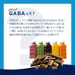 GABA《約3ヶ月分》ジョーンズワート クワンソウ 亜麻仁油 発酵紅参 イワシ抽出ペプチド 健康 サプリ サプリメント 休息 ストレス イライラ ギャバ【大容量】