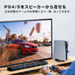 トランスミッター Bluetooth5.2 送信 2台同時接続可能 ドライバ不要 小型 USB オーディオ アダプタ 自動接続 ワイヤレス 車 テレビ ヘッドホン イヤホン PC