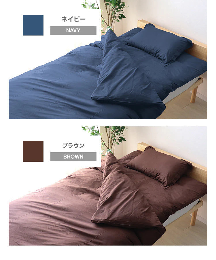 【セミダブル】【ストライプグレー】布団セット シングル セミダブル ダブル 9点 7点 カバー付き 固綿入 洗える 布団 布団セット 来客用 コンパクト 羽根布団 抗菌防臭 防カビ ふとんセット 羽根布団セット 羽根掛け布団 敷布団 掛け布団 敷き布団 洗える布団 寝具セット