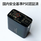（ブラック）GaN 65W 窒化ガリウム 高速充電器 iphone13 12 11 Switch iPad Galaxy Z Flip3 Fold3 17-ACG22PU-BK