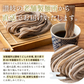 【6食セット】讃岐生そば 6食セット