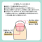 【やわらか巻き爪ガード】辛い巻き爪をしっかりサポート 巻き爪でお悩みの方におすすめ 歩くのが痛くてお出かけがツライ 爪切りが痛くてツライ  爪が痛くてお気に入りの靴が履けない巻き爪 クッション シリコン 保護テープ 深爪 浮き爪 外反母趾 矯正 親指 保護パット 痛み軽減 繰り返し使える 左右兼用 日本製  	 形状記憶特殊3Dシリコーンの反発力で巻き爪を引き上げ