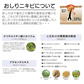【魅惑のおしり プレミアム 薬用ジェル 大容量100g】【ピーリング ピーリングジェル お尻 ヒップケア お手入れ ニキビ 医薬部外品】気になるおしりをピンポイントケア ヒップケア ニキビや乾燥によるくすみ 角質汚れによるザラザラを手を汚さずにケア ピンポイントケア ヒップケア  ニキビや乾燥によるくすみ 角質汚れによるザラザラを手を汚さずにケアお尻 ニキビ予防 くすみ ザラザラ 美白 保湿 薬用有効成分