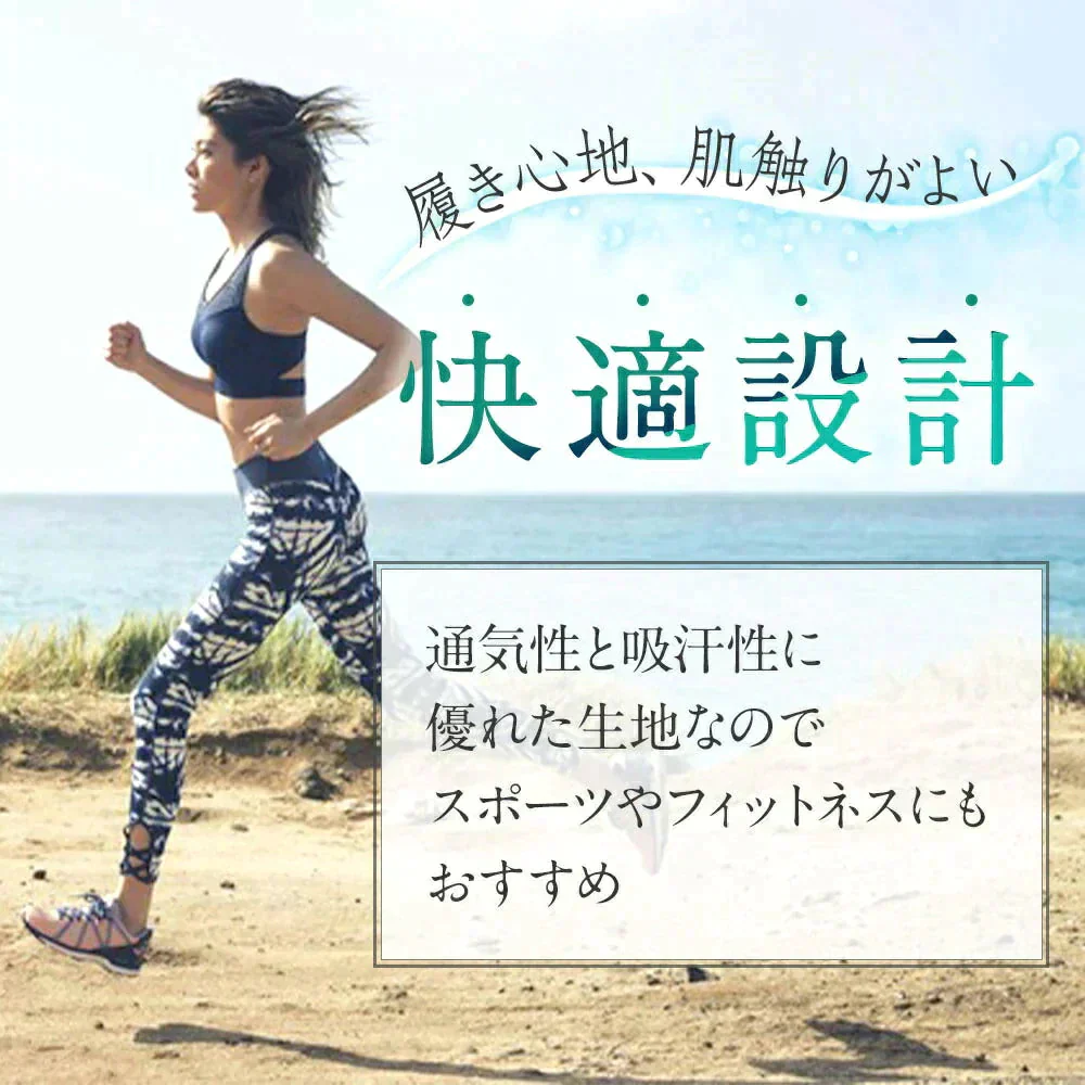 【5枚セット】【TypeB/Mサイズ】 シームレスショーツ レディース ショーツ 5枚 セット パンツ 下着 女性 かわいい おしゃれ 縫い目なし シームレス 縫い目 女性下着 ボクサーパンツ 美尻 無地 響かない レディースファッション パンティー レディースショーツ