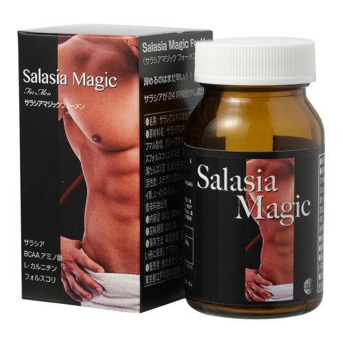 サラシアマジック フォーメン(Salasia Magic For Men) サラシア L-カルニチン 黒コショウ ホエイタンパク コレウスフォルスコリ 活性炭　アミノ酸 気力 活力 男力 バルクアップ 太く強く 最強のボディー プロテイン ダイエット 男性 筋トレ サプリメント シトルリン　アルギニン クレアチン カルニチン 亜鉛 マカ HMB スッポン マムシ BCAA 馬睾丸 日本 サプリメント