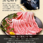 黒毛和牛 厳選 Ａ5等級 すき焼き 300g (2～3人前) お取り寄せグルメ 送料無料 ギフトや プレゼント にもおすすめ！ ギフト 牛肉 肉 黒毛和牛 霜降り スライス すき焼き しゃぶしゃぶ 300g (300g×1) お試し 送料無料 お取り寄せグルメ ギフト 贈り物 通販 冷凍食品