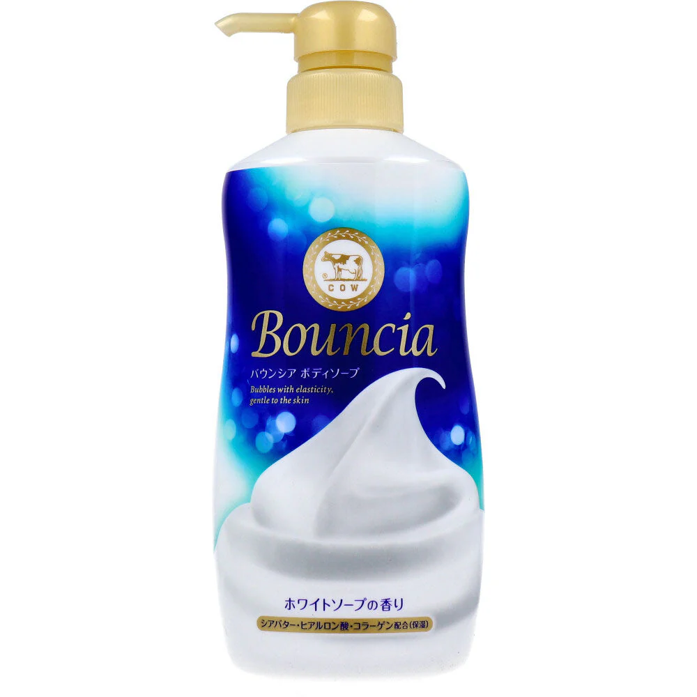 牛乳石鹸共進社 バウンシア ボディソープ ホワイトソープの香り ポンプ付 本体 480mL X4本