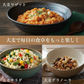 【お届けまで約3週間】３種の雑穀 900g 国産100% もちもちプチプチで美味しい！家族が健康になる雑穀！ダイエットにも◎【カウシェファーム収穫対象商品】
