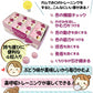 歯科医院専用トレーニング フーセンガム(4粒×24箱) グレープ味 風船ガム キシリトール配合 ぶどう風味 キシリトールガム 歯科専用【超得ハイパーSALE】【メール便送料無料】