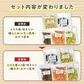 [昆布のおつまみお試し5袋セットA] とろろ巻き 味きらり  磯の木　 おやつ昆布 / 送料無料 グルメ食品 昆布源蔵屋 お試しA