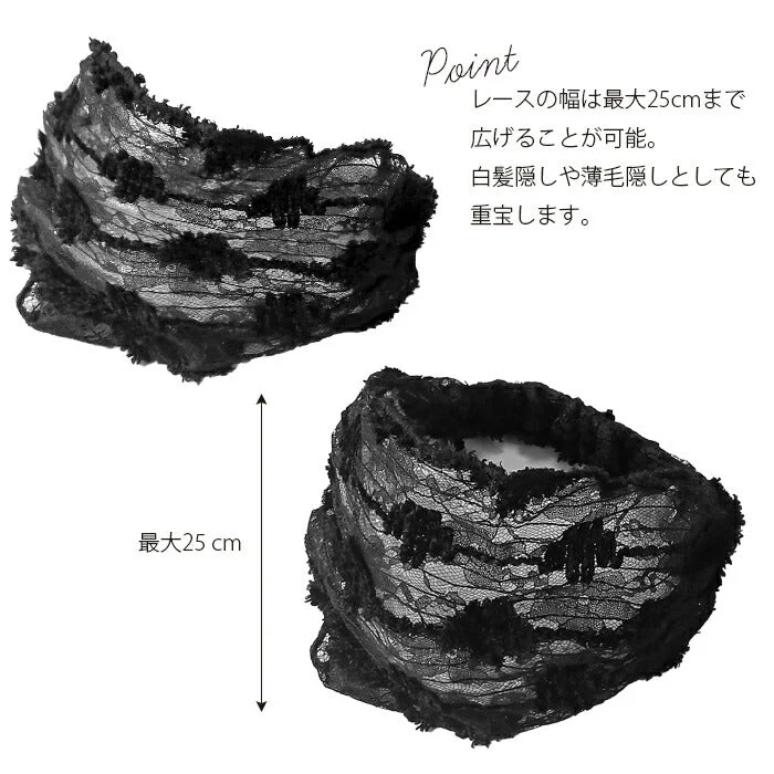 【パープル】白髪隠し ヘアバンド ターバン レディース 女性 40代 50代 60代 レース かわいい おしゃれ 痛くない 幅広 薄手 薄毛隠し