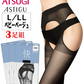 ATSUGI 新【快】パンティ部レス ストッキング3足組ベビーベージュL-LLサイズ