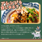 ＜ノリノリのり塩ピー 400g＞ ピーナッツ バタピー 落花生 のりしお