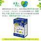 【最安値！簡易トイレ100回】＼100回分／災害用トイレ 非常用トイレ 携帯トイレ 簡易トイレ 防災トイレ 便座カバー付き 防災トイレ 防災グッズ 簡易トイレ 凝固剤 災害用 介護 携帯トイレ 消臭 抗菌 長期保存 半永久 15年保存 大便対応 災害用トイレ 防災用トイレ