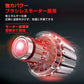 電動剪定ばさみ コードレス 充電式 切断最大径30mm 剪定ハサミ バッテリー付き 便利 軽量 片手で持てる ガーデニングバサミ 藤 草 枝切り 庭 園芸 草木 生垣