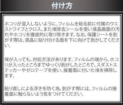 iPhone11ガラスフィルム　6.5インチiphoneXS max/11pro max用　 iPhone11 Pro/11 Pro Max 全面保護フィルム iPhone X/XR/XS保護フィルム 強化ガラス