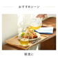 ★訳あり特価★オーガニック リフレッシュ ブレンド グリーンティー （Organic Refresh Blend  GREEN TEA ティーバッグ ブレンドティー 美容 健康 緑茶 有機）