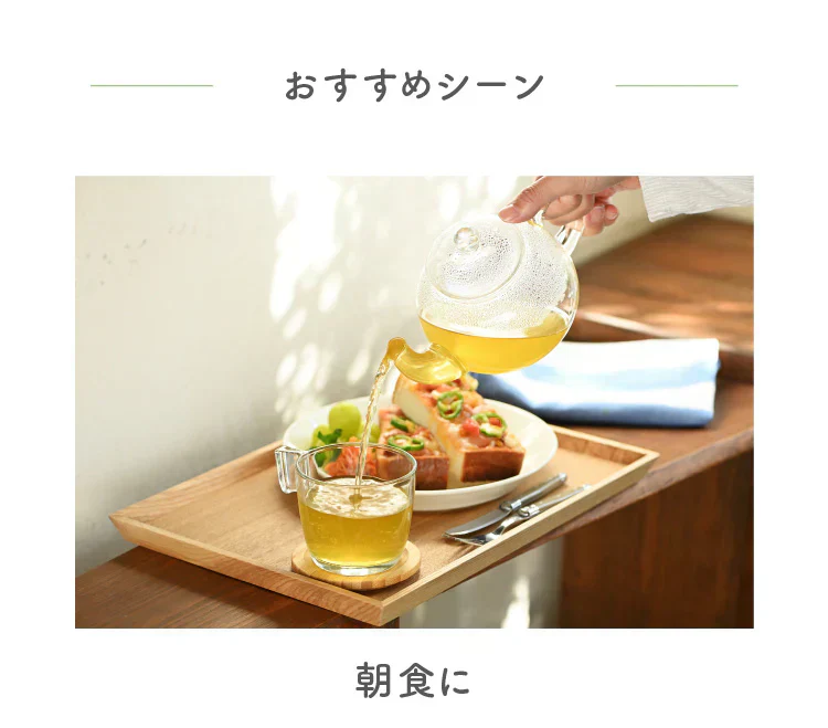 ★訳あり特価★オーガニック リフレッシュ ブレンド グリーンティー （Organic Refresh Blend  GREEN TEA ティーバッグ ブレンドティー 美容 健康 緑茶 有機）