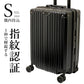 [ブラック]スーツケース 機内持ち込み sサイズ 35L 軽量 軽い 指紋認証 TSA ロック 丈夫 セキュリティ おしゃれ シンプル メンズ レディース ビジネス 出張 修学 旅行 ポリカーボネート キャリーバッグ キャリーケース
