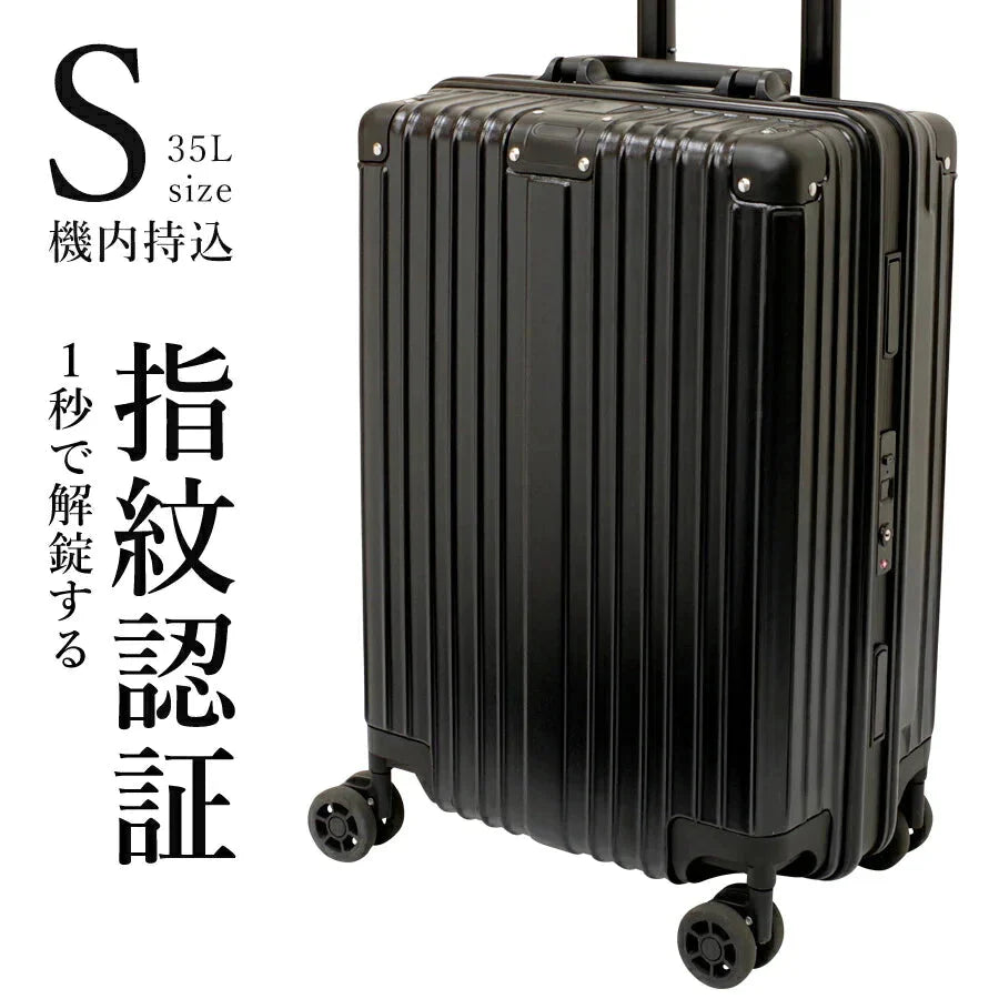 [ブラック]スーツケース 機内持ち込み sサイズ 35L 軽量 軽い 指紋認証 TSA ロック 丈夫 セキュリティ おしゃれ シンプル メンズ レディース ビジネス 出張 修学 旅行 ポリカーボネート キャリーバッグ キャリーケース