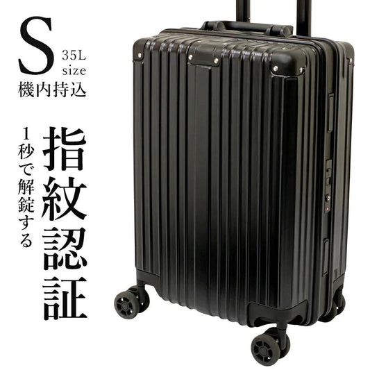 [ブラック]スーツケース 機内持ち込み sサイズ 35L 軽量 軽い 指紋認証 TSA ロック 丈夫 セキュリティ おしゃれ シンプル メンズ レディース ビジネス 出張 修学 旅行 ポリカーボネート キャリーバッグ キャリーケース
