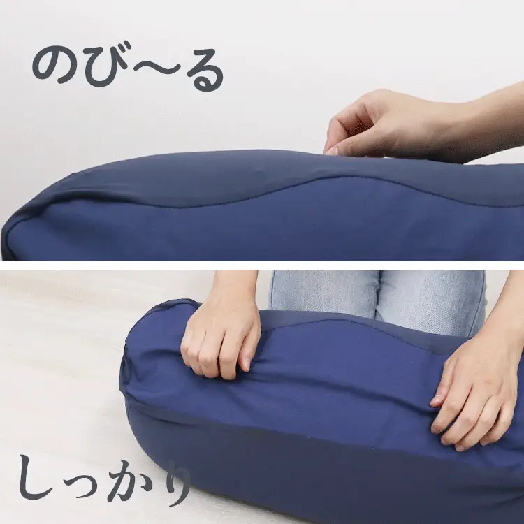 【ネイビー】足枕 足用枕 足用まくら クッション 足上げ 枕 まくら 女性 男性 足 を 上げる あしまくら おすすめ 癒やし グッズ 健康 リラックス クッション ビーズ ビーズクッション 足置き枕 乗せ 寝るとき 快眠 安眠 腰痛 足の疲れ 健康 新生活