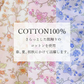 【5Lサイズ】パジャマ パンツのみ 下のみ 3枚組 ステテコ レディース 女性 綿100% M/L/LL/3L/4L/5L 春夏 ゆったり 涼しい ルームウェア 入院 パジャマ