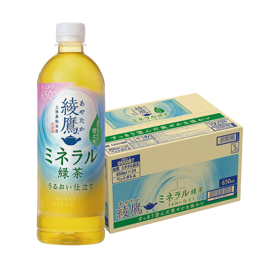 コカ コーラ 綾鷹 あやたか ミネラル緑茶 650ml×1ケース/24本