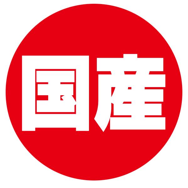 紅ズワイ姿　3.2kg（800g×4尾） 送料無料　蟹味噌　山陰香住港 兵庫県 国産