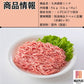九州産豚ミンチ　8ｋｇ（1ｋｇ×8ｐ）　豚肉 ギフト 送料無料 モモ　 冷凍 　業務用　お手軽 お取り寄せ お取り寄せグルメ 北海道と沖縄を除き 【送料無料】